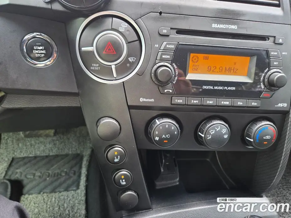 SsangYong Korando 2015 2.0 автомат (гидро), фото 14 SsangYong Korando 2015 2.0 автомат (гидро), фото 14