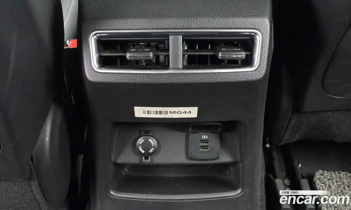 SsangYong Rexton 2021 2.2 автомат (гидро), фото 25 SsangYong Rexton 2021 2.2 автомат (гидро), фото 25
