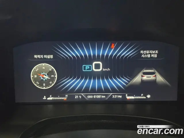 SsangYong Rexton 2022 2.2 автомат (гидро), миниатюра 11 SsangYong Rexton 2022 2.2 автомат (гидро), миниатюра 11