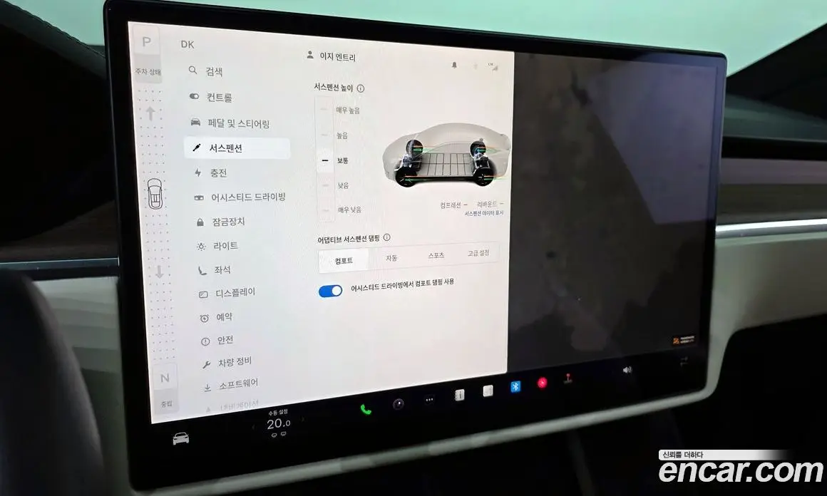 Tesla Model X 2023 0.2 автомат (гидро), фото 15 Tesla Model X 2023 0.2 автомат (гидро), фото 15