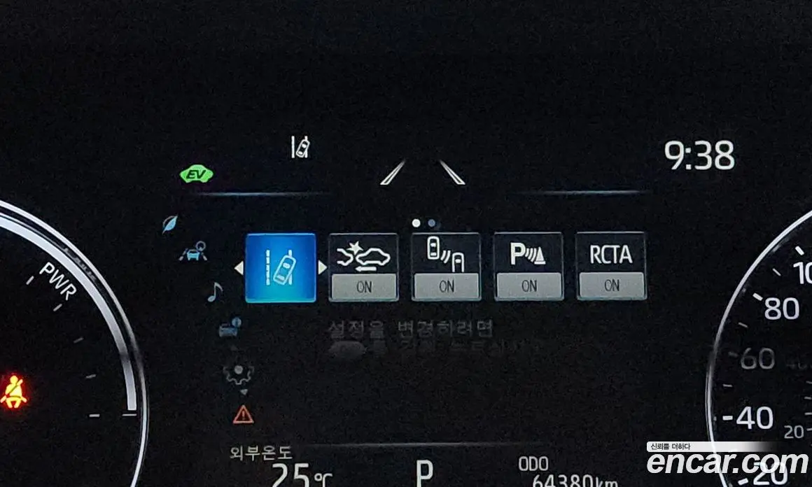 Toyota Sienna 2022 2.5 автомат (гидро), фото 26 Toyota Sienna 2022 2.5 автомат (гидро), фото 26