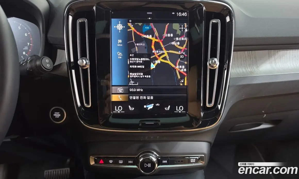 Volvo XC40 2022 2.0 автомат (гидро), фото 19 Volvo XC40 2022 2.0 автомат (гидро), фото 19