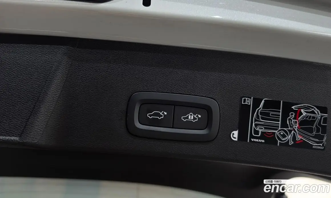 Volvo XC40 2022 2.0 автомат (гидро), фото 24 Volvo XC40 2022 2.0 автомат (гидро), фото 24