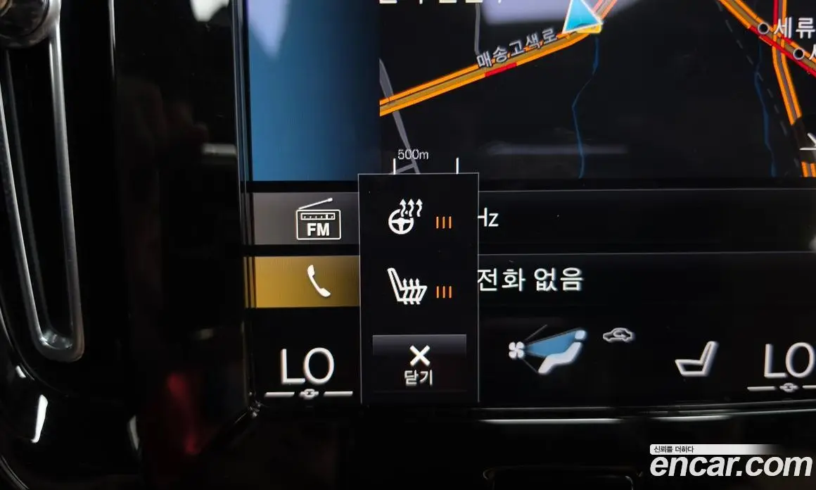 Volvo XC40 2022 2.0 автомат (гидро), фото 33 Volvo XC40 2022 2.0 автомат (гидро), фото 33