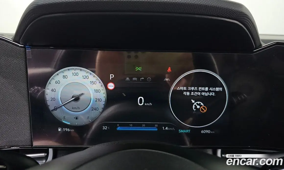 Hyundai Avante 2025 1.6 автомат (гидро), фото 11 Hyundai Avante 2025 1.6 автомат (гидро), фото 11