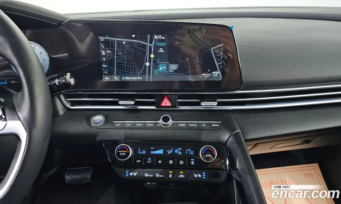 Hyundai Avante 2025 1.6 автомат (гидро), фото 19 Hyundai Avante 2025 1.6 автомат (гидро), фото 19