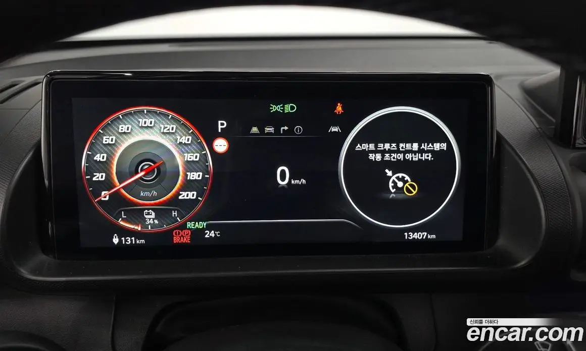 Hyundai Casper 2024 0.2 автомат (гидро), фото 8 Hyundai Casper 2024 0.2 автомат (гидро), фото 8