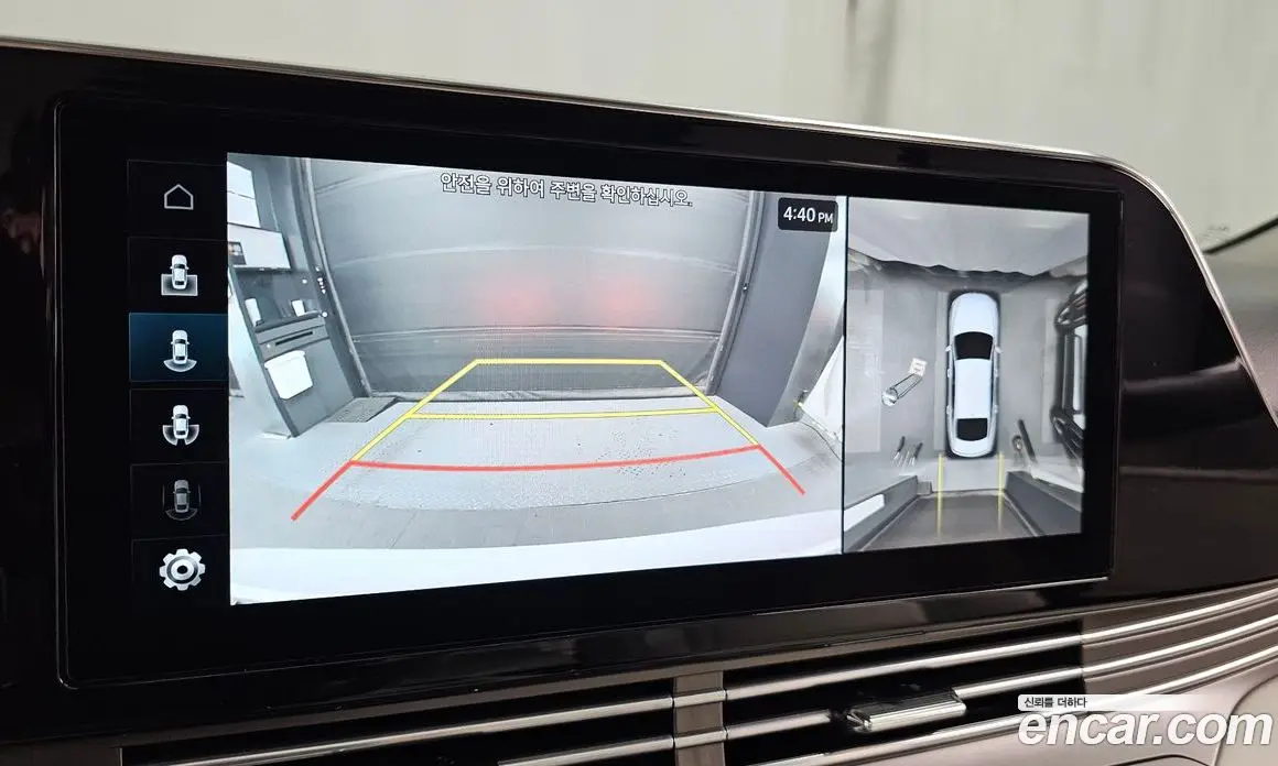 Hyundai Grandeur 2022 2.5 автомат (гидро), фото 15 Hyundai Grandeur 2022 2.5 автомат (гидро), фото 15