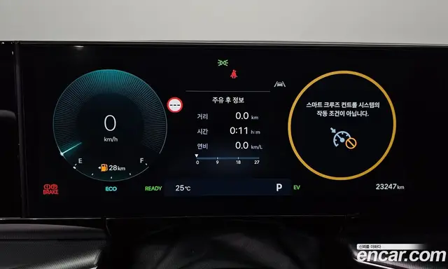 Hyundai Grandeur 2025 1.6 автомат (гидро), миниатюра 11 Hyundai Grandeur 2025 1.6 автомат (гидро), миниатюра 11