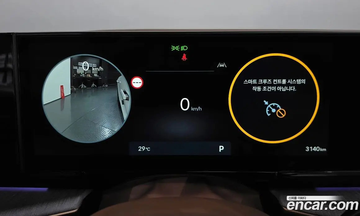 Hyundai Grandeur 2026 2.5 автомат (гидро), фото 8 Hyundai Grandeur 2026 2.5 автомат (гидро), фото 8