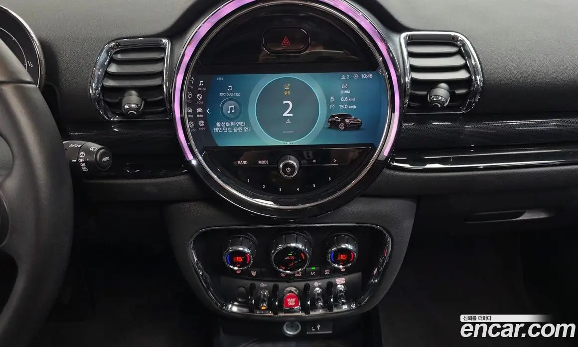 Mini Clubman 2023 1.5 автомат (гидро), фото 20 Mini Clubman 2023 1.5 автомат (гидро), фото 20