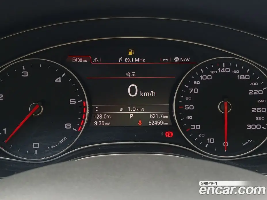 Audi A6 2013 3.0 автомат (гидро), фото 8 Audi A6 2013 3.0 автомат (гидро), фото 8