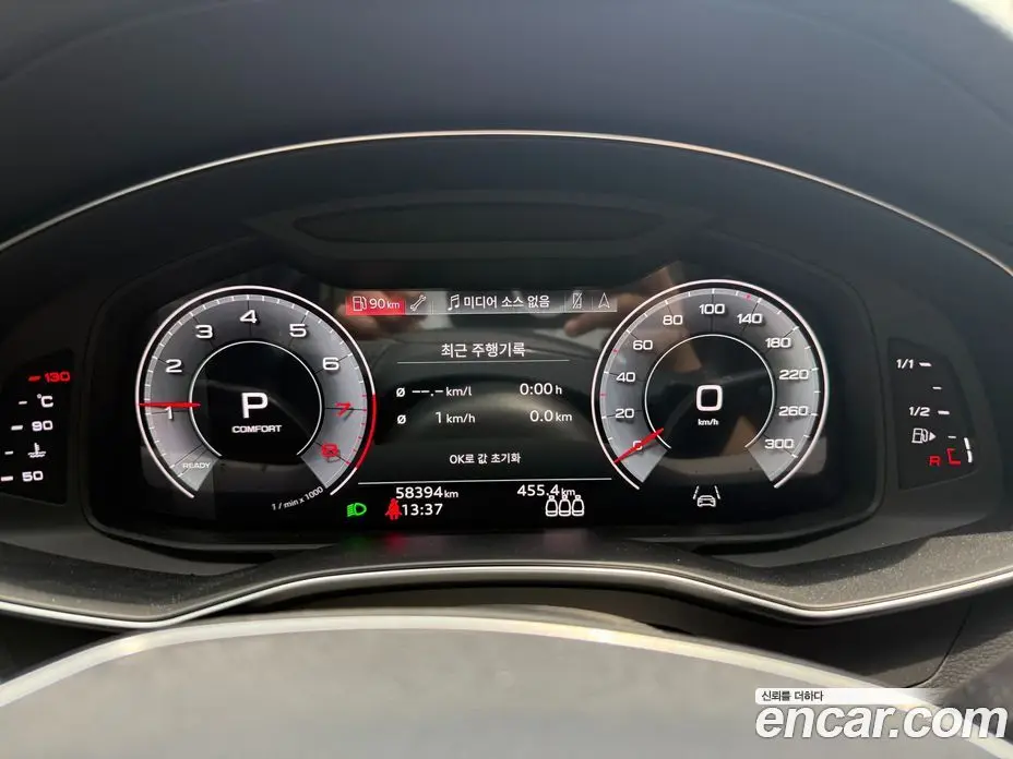 Audi A6 2021 2.0 автомат (гидро), фото 7