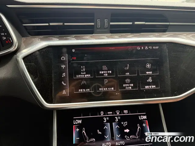 Audi A6 2021 2.0 автомат (гидро), миниатюра 10