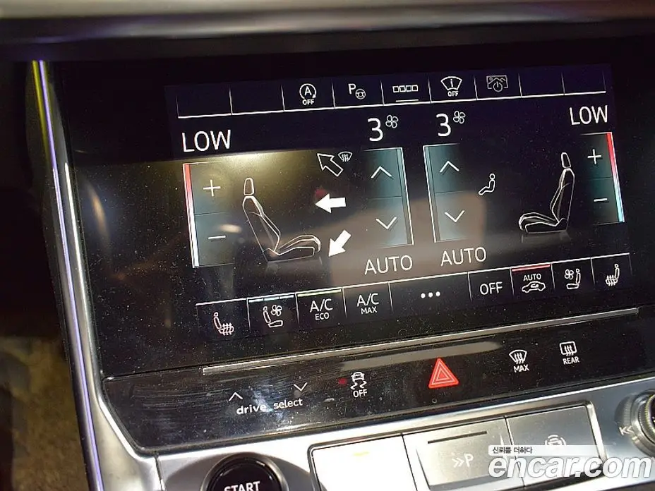 Audi A6 2023 2.0 автомат (гидро), фото 11 Audi A6 2023 2.0 автомат (гидро), фото 11