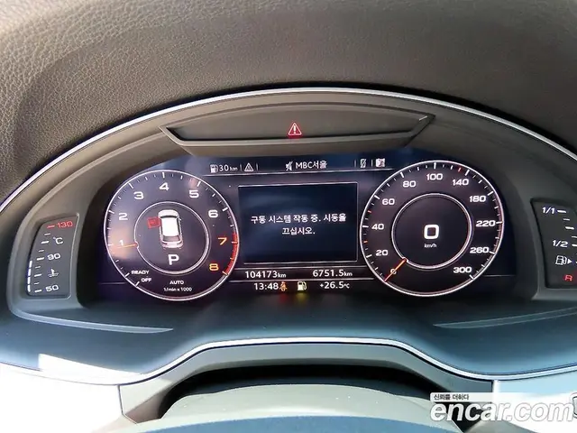 Audi Q7 2019 2.0 автомат (гидро), миниатюра 6 Audi Q7 2019 2.0 автомат (гидро), миниатюра 6