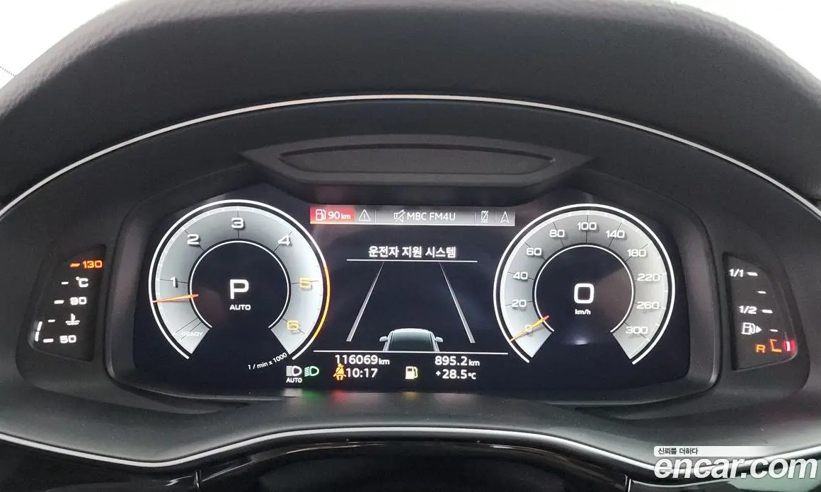Audi Q7 2021 3.0 автомат (гидро), фото 11 Audi Q7 2021 3.0 автомат (гидро), фото 11