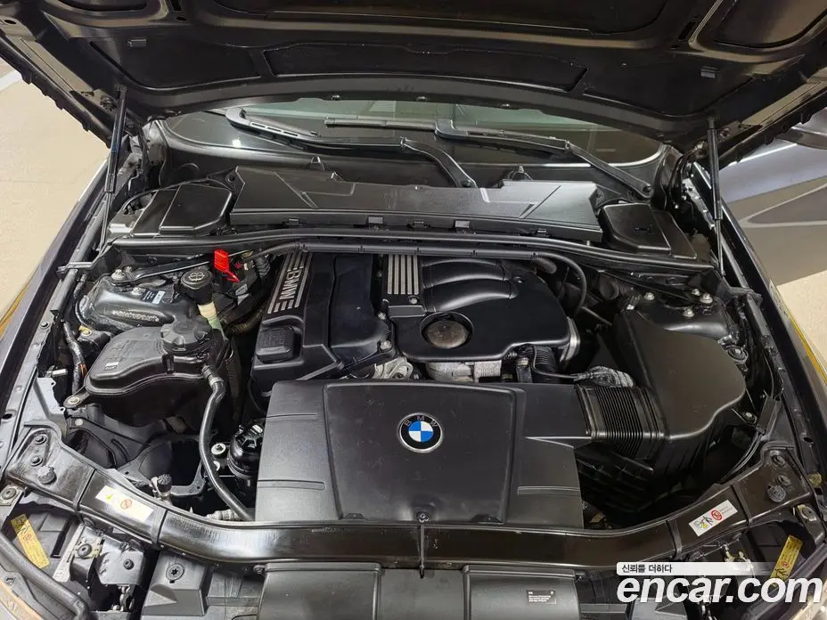 BMW 3 серия 2006 2.0 автомат (гидро), фото 13