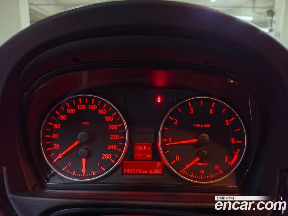 BMW 3 серия 2006 2.0 автомат (гидро), фото 6
