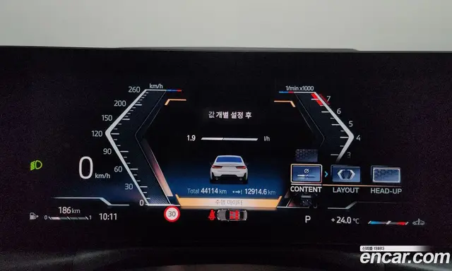 BMW 3 серия 2023 2.0 автомат (гидро), миниатюра 11 BMW 3 серия 2023 2.0 автомат (гидро), миниатюра 11