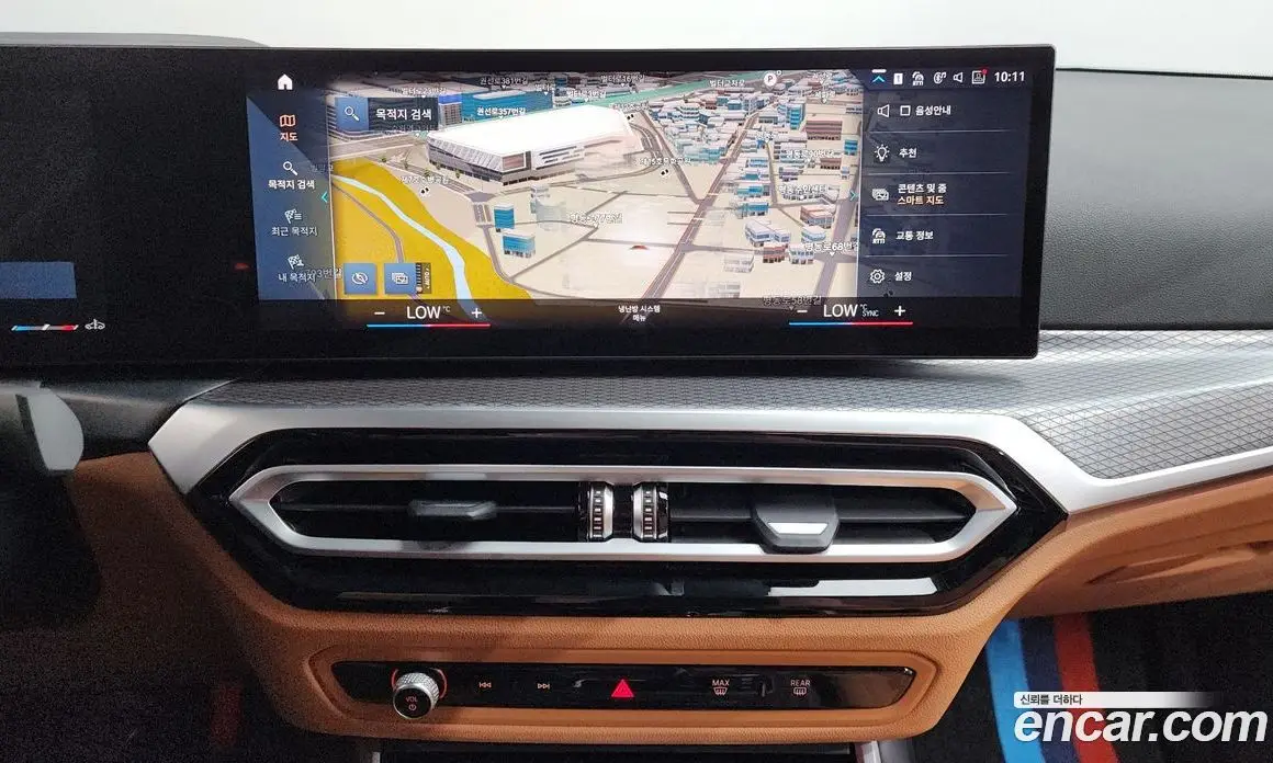 BMW 3 серия 2023 2.0 автомат (гидро), фото 18 BMW 3 серия 2023 2.0 автомат (гидро), фото 18