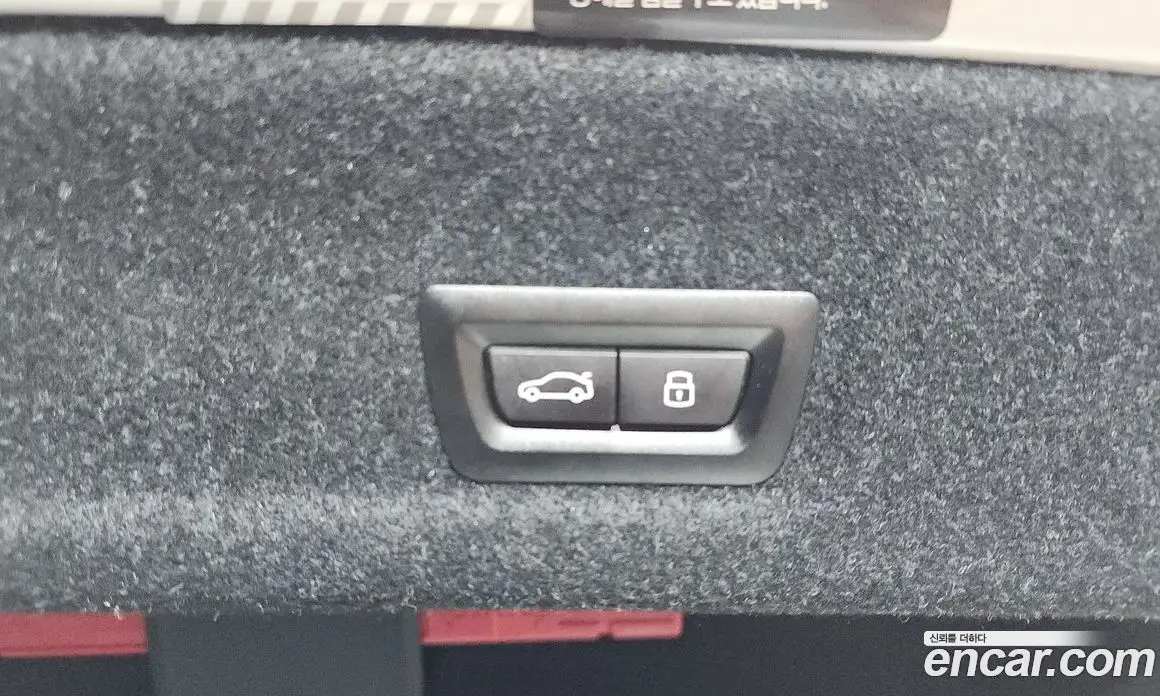 BMW 3 серия 2023 2.0 автомат (гидро), фото 26 BMW 3 серия 2023 2.0 автомат (гидро), фото 26