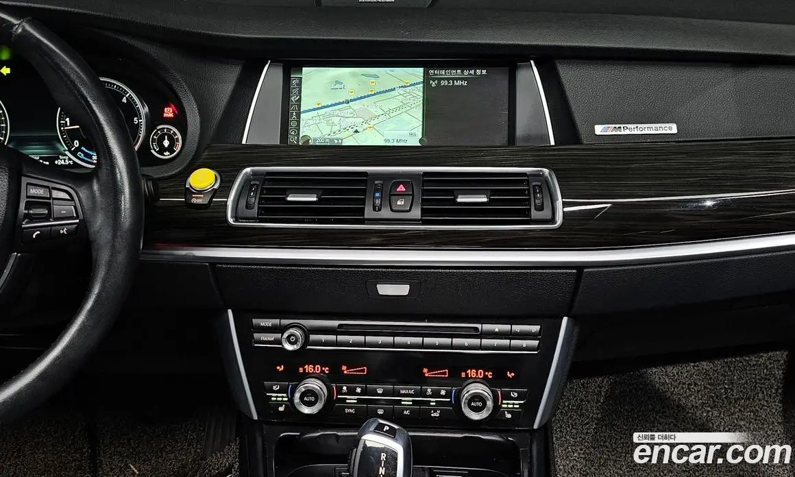 BMW 5 серия 2013 2.0 автомат (гидро), фото 20
