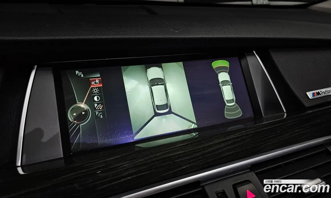BMW 5 серия 2013 2.0 автомат (гидро), фото 21