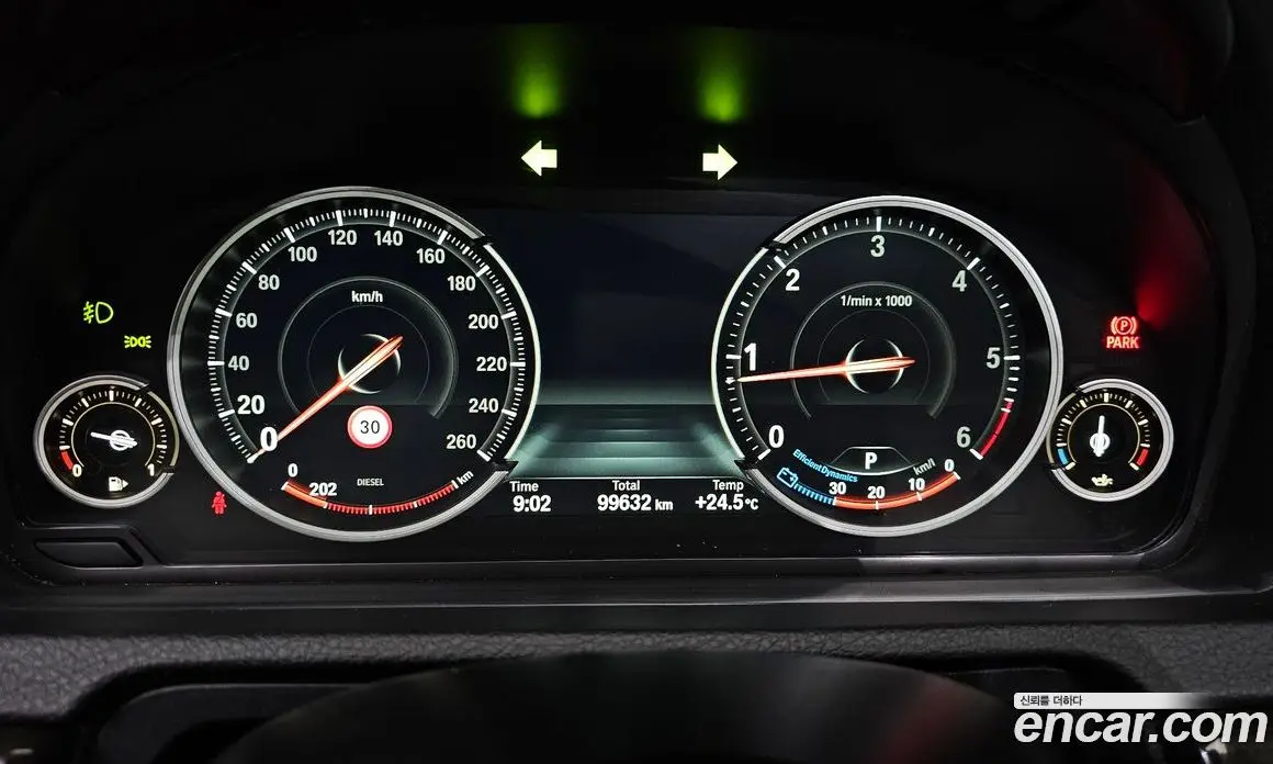 BMW 5 серия 2013 2.0 автомат (гидро), фото 10