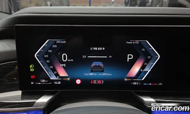 BMW 7 серия 2025 3.0 автомат (гидро), миниатюра 11 BMW 7 серия 2025 3.0 автомат (гидро), миниатюра 11