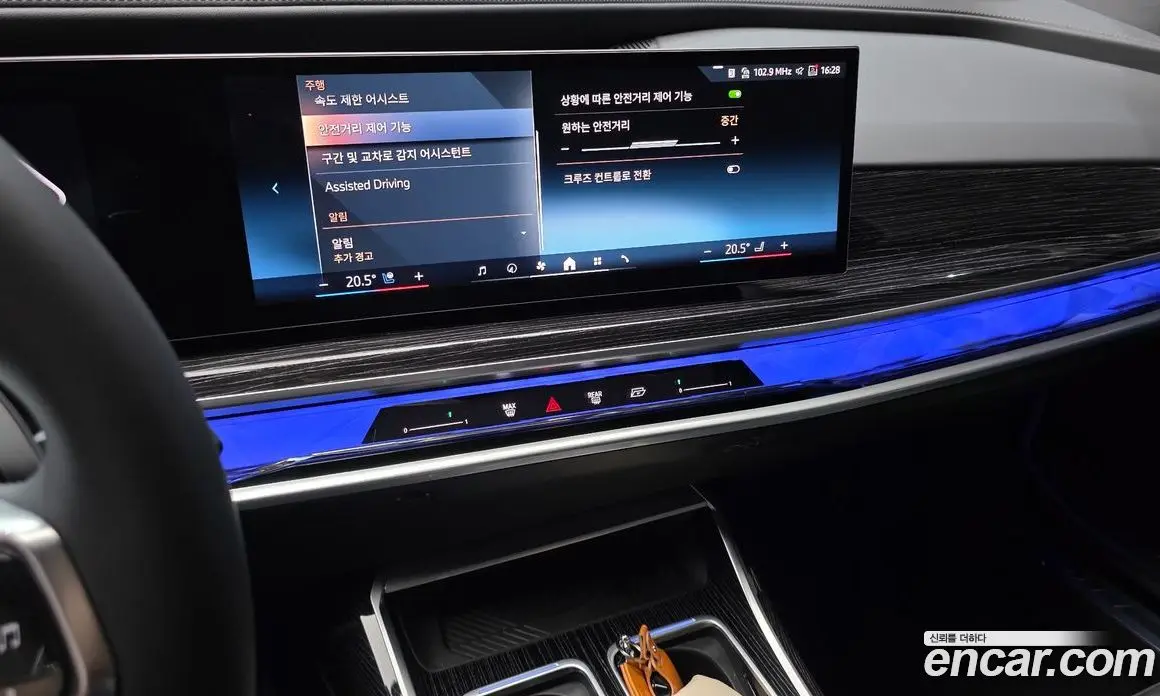 BMW 7 серия 2025 3.0 автомат (гидро), фото 20 BMW 7 серия 2025 3.0 автомат (гидро), фото 20