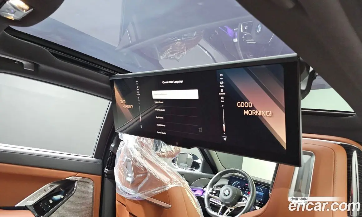 BMW 7 серия 2025 3.0 автомат (гидро), фото 27 BMW 7 серия 2025 3.0 автомат (гидро), фото 27