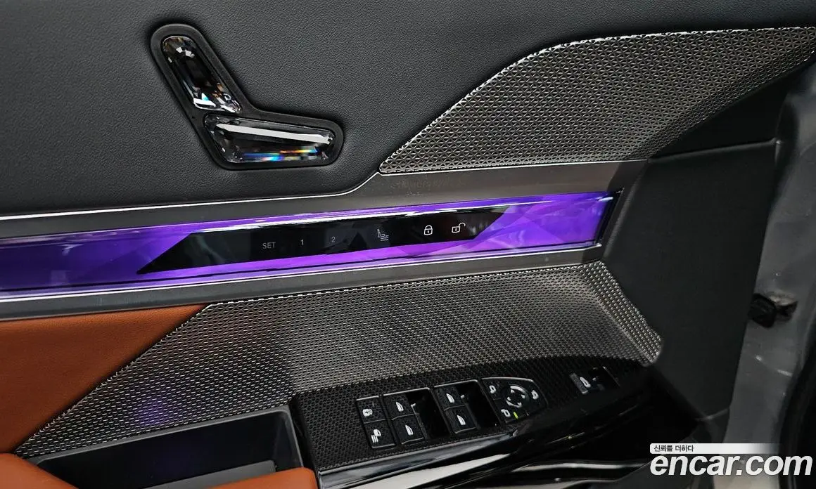 BMW 7 серия 2025 3.0 автомат (гидро), фото 35 BMW 7 серия 2025 3.0 автомат (гидро), фото 35