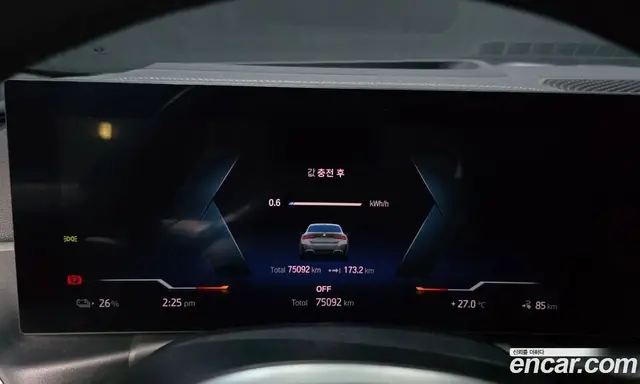 BMW i4 2022 0.2 автомат (гидро), миниатюра 11 BMW i4 2022 0.2 автомат (гидро), миниатюра 11