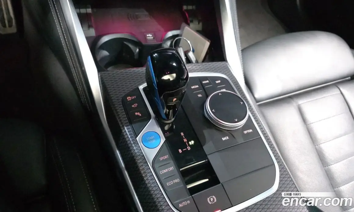 BMW i4 2022 0.2 автомат (гидро), фото 12 BMW i4 2022 0.2 автомат (гидро), фото 12