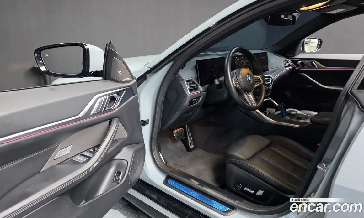 BMW i4 2022 0.2 автомат (гидро), фото 13 BMW i4 2022 0.2 автомат (гидро), фото 13