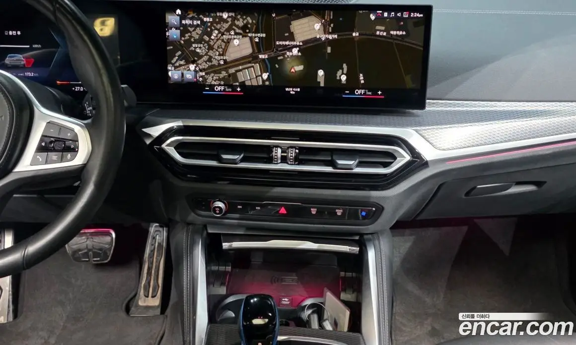 BMW i4 2022 0.2 автомат (гидро), фото 20 BMW i4 2022 0.2 автомат (гидро), фото 20
