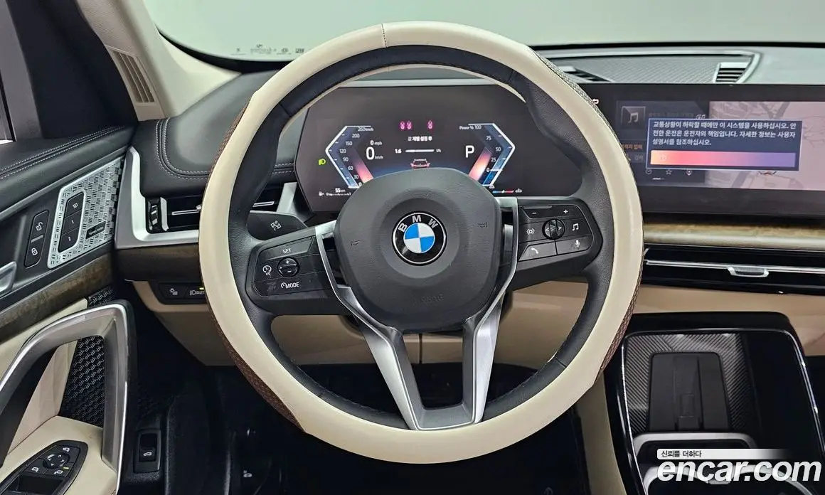 BMW X1 2024 2.0 автомат (гидро), фото 14 BMW X1 2024 2.0 автомат (гидро), фото 14
