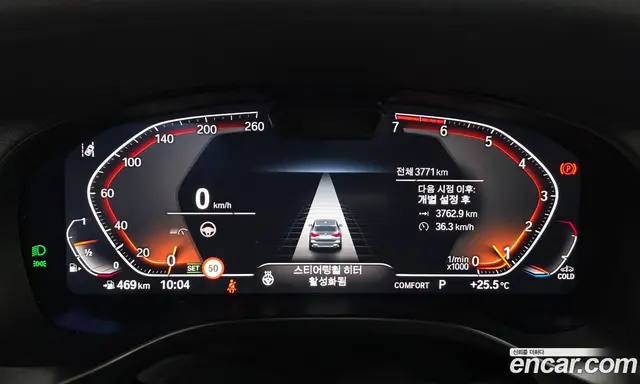 BMW X3 2024 2.0 автомат (гидро), миниатюра 11