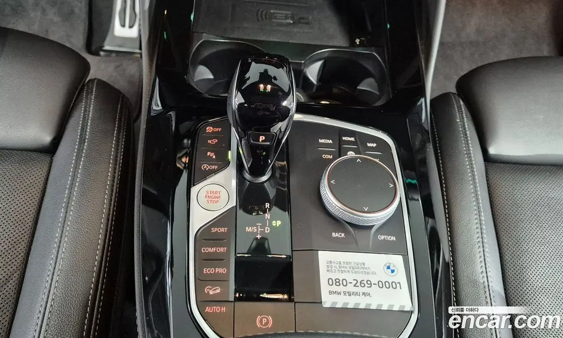 BMW X4 2023 2.0 автомат (гидро), фото 9 BMW X4 2023 2.0 автомат (гидро), фото 9