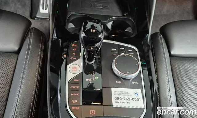BMW X4 2023 2.0 автомат (гидро), миниатюра 9 BMW X4 2023 2.0 автомат (гидро), миниатюра 9