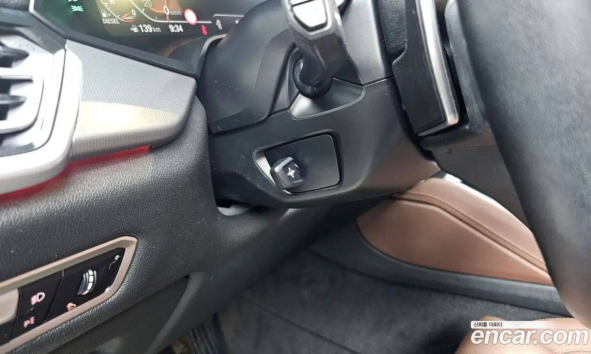 BMW X6 2020 3.0 автомат (гидро), фото 20 BMW X6 2020 3.0 автомат (гидро), фото 20