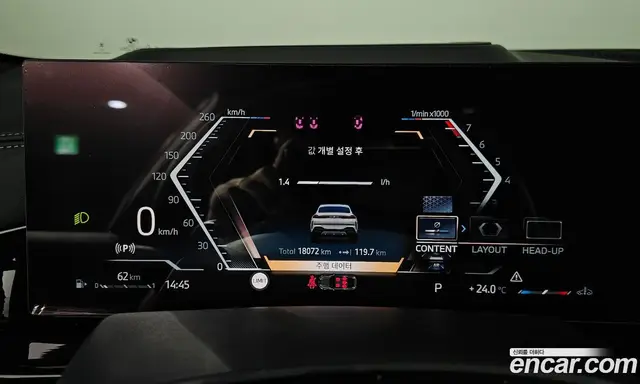 BMW X6 2025 3.0 автомат (гидро), миниатюра 11 BMW X6 2025 3.0 автомат (гидро), миниатюра 11