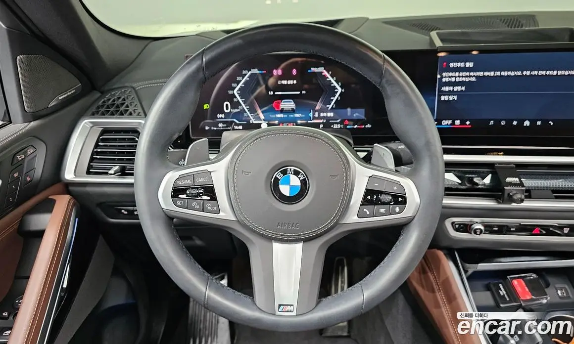 BMW X6 2025 3.0 автомат (гидро), фото 19 BMW X6 2025 3.0 автомат (гидро), фото 19