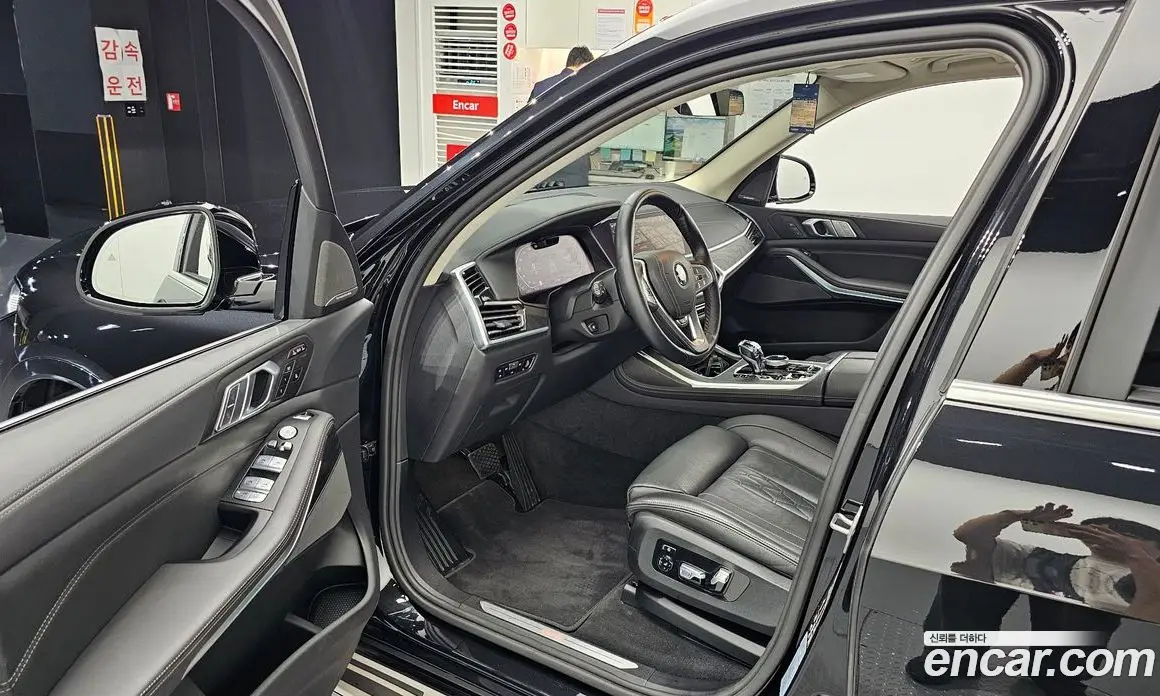 BMW X7 2022 3.0 автомат (гидро), фото 12 BMW X7 2022 3.0 автомат (гидро), фото 12