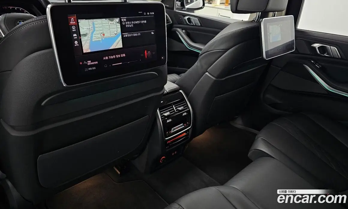 BMW X7 2022 3.0 автомат (гидро), фото 21 BMW X7 2022 3.0 автомат (гидро), фото 21