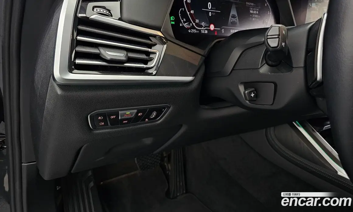 BMW X7 2022 3.0 автомат (гидро), фото 27 BMW X7 2022 3.0 автомат (гидро), фото 27