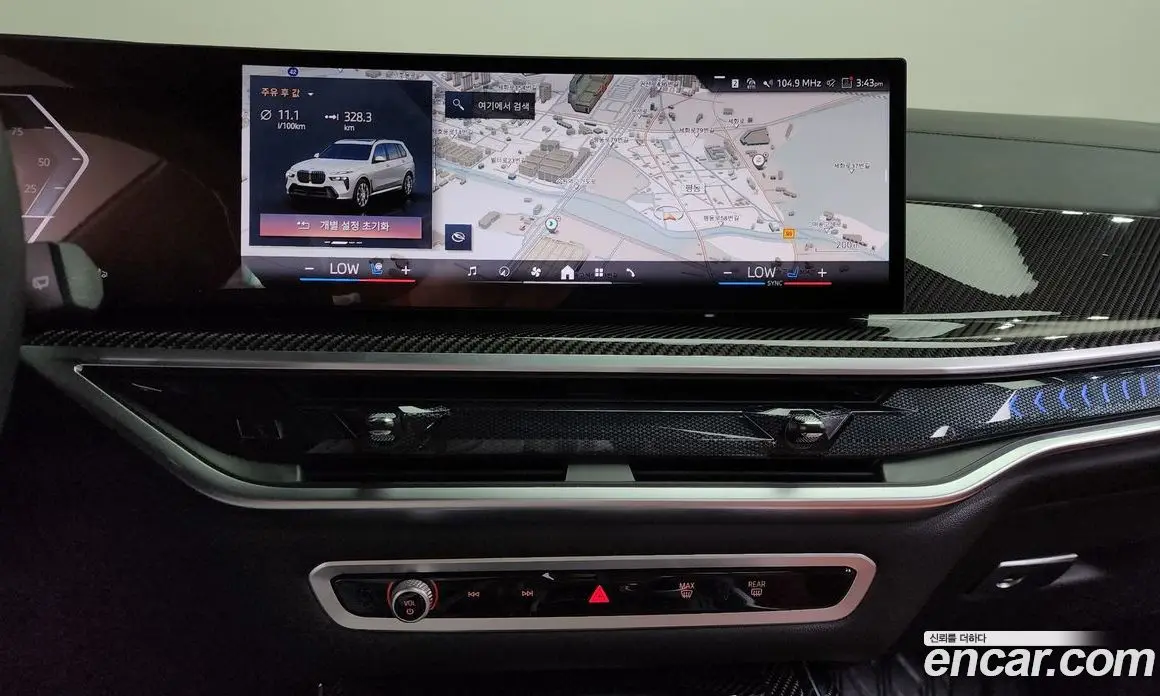 BMW X7 2025 3.0 автомат (гидро), фото 19 BMW X7 2025 3.0 автомат (гидро), фото 19