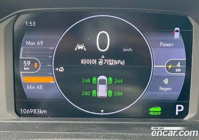 Chevrolet Bolt EV 2022 11.0 автомат (гидро), миниатюра 7