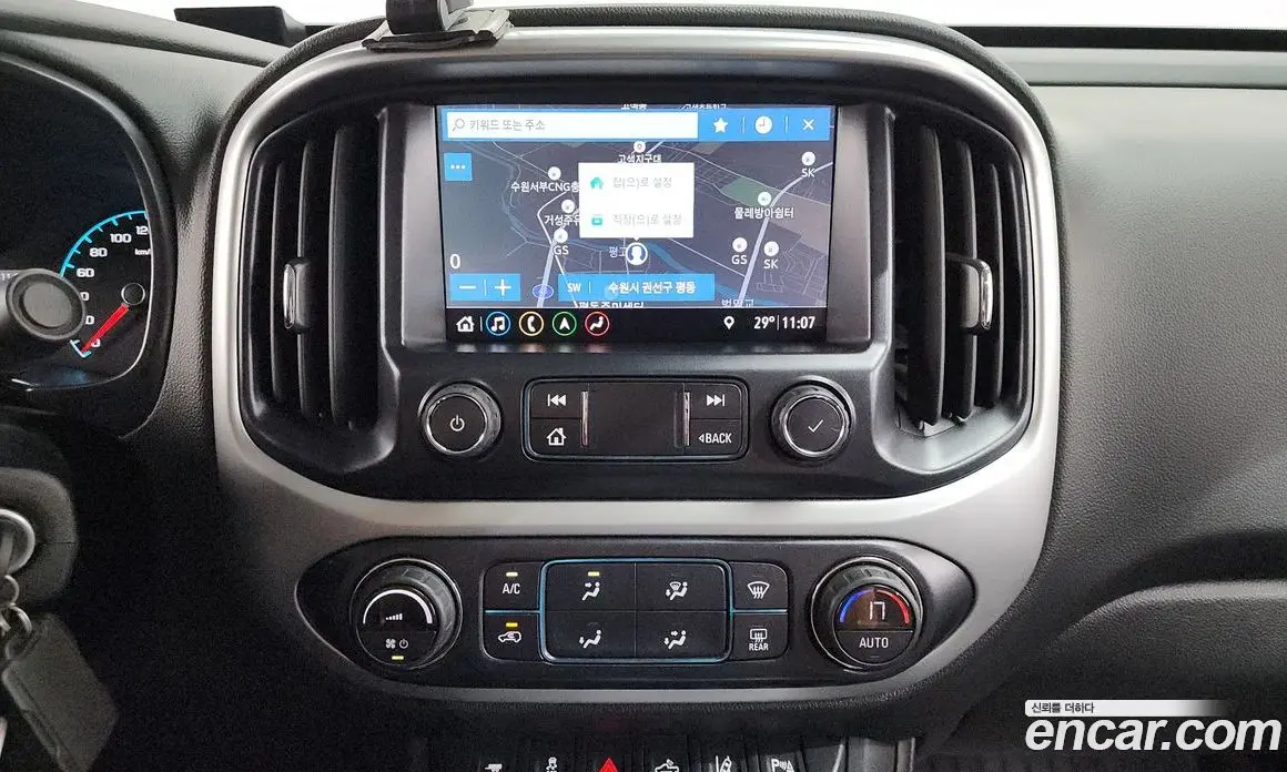 Chevrolet Colorado 2020 3.6 автомат (гидро), фото 18 Chevrolet Colorado 2020 3.6 автомат (гидро), фото 18